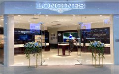 浪琴表带掉色处理技巧大全