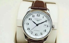 浪琴表链字母数字是什么意思