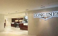 浪琴表壳坏了处理办法是什么