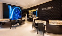 浪琴表带里面方的还是圆的