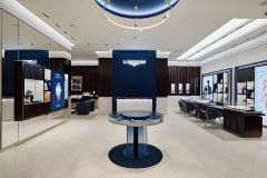 浪琴表链真伪鉴定